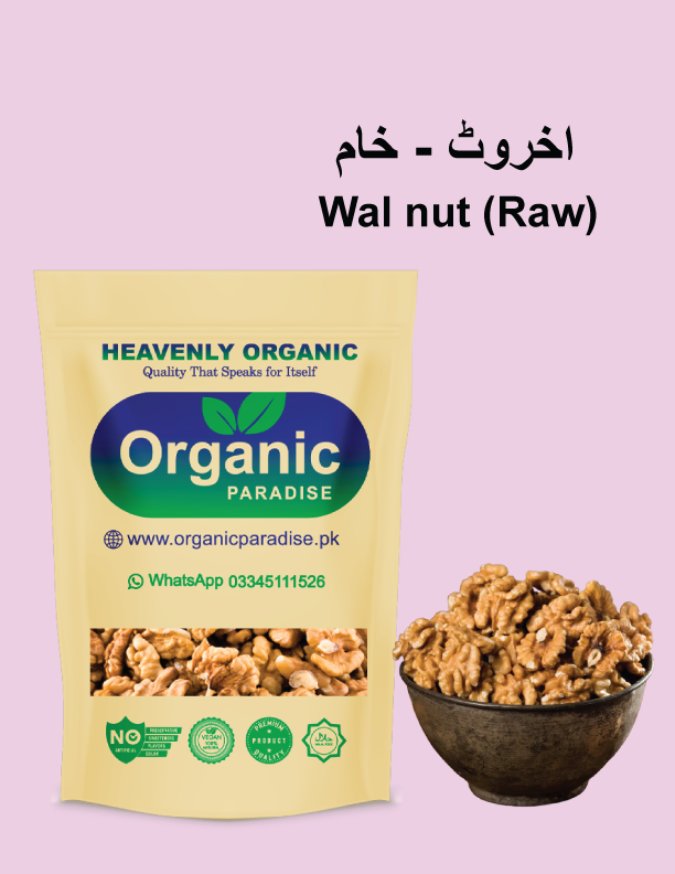 wal-nut-raw