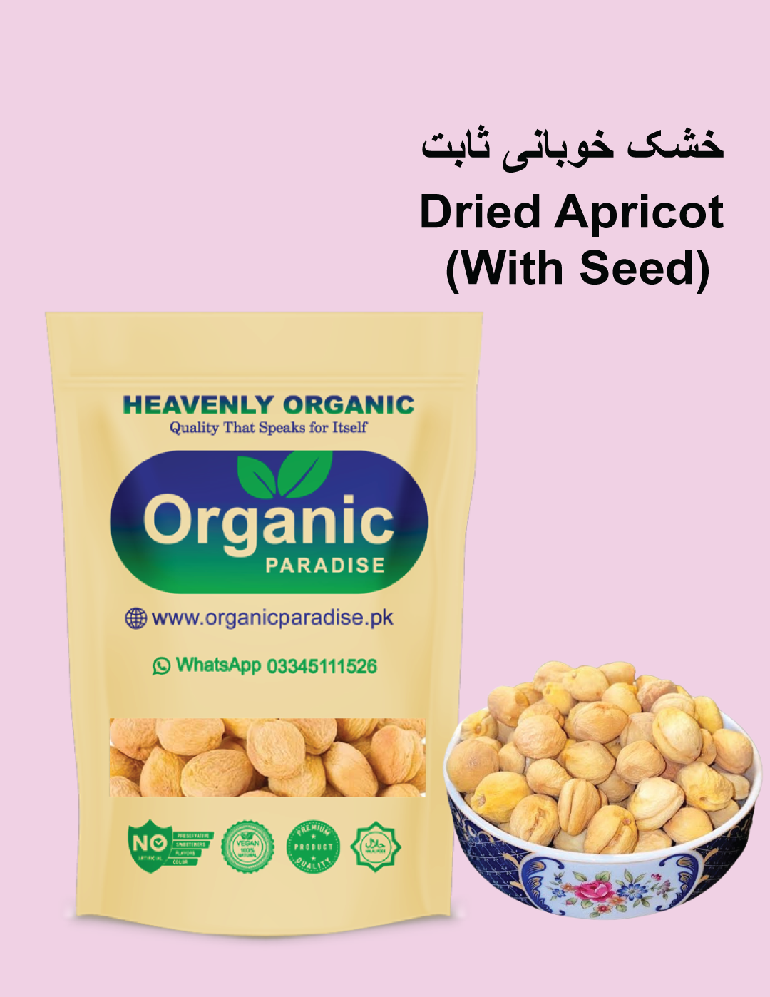 Dried-Apricot-with-seeds